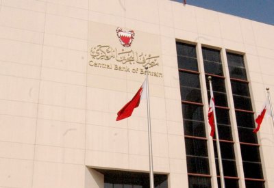 المركزي: تغطية الإصدار رقم 1722 بقيمة 70 مليون دينار