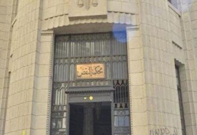 الإعدام والمؤبد والسجن لـ135 إخوانيا بقضية مذبحة كرداسة