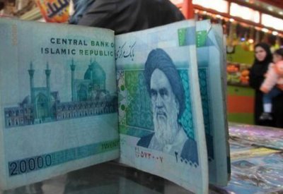 شركة تعدين فنلندية تنسحب كلياً من إيران