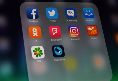 فيسبوك عملت على تطوير هاتف ذكي خاص بها