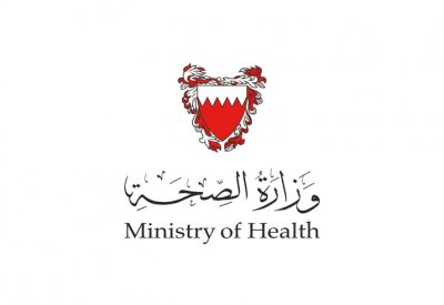 من غدا جميع حالات الولادة بجدحفص تحول للسلمانية