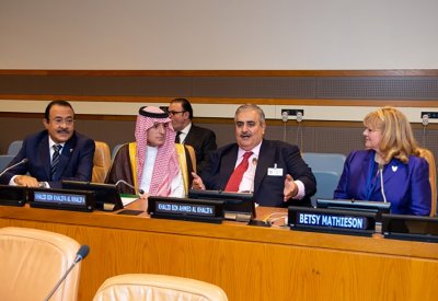 "الملك حمد العالمي للتعايش" ينظم فعالية غير مسبوقة في مقر الأمم المتحدة