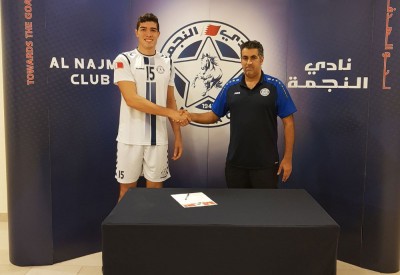 طائرة النجمة تضم البرازيلي كاراشوك رسميا