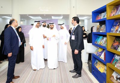 معرض العين للكتاب يناقش أفاق الكتابة للطفل