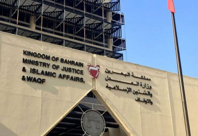 رفض معارضة استئنافية لصديق شاب استدرجه لضربه حتى الموت