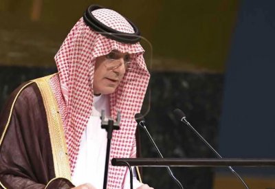  اجتماع دولي يدعو إلى مواجهة أنشطة إيران الخبيثة