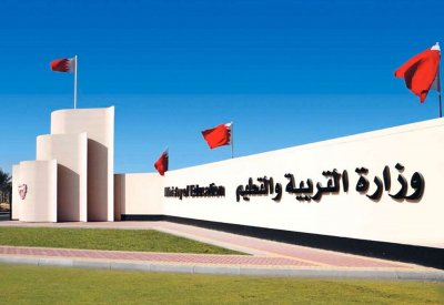 فريق مشترك من "التربية" و"الصحة" يتابع حالات تسمم طلبة بمدرسة خاصة