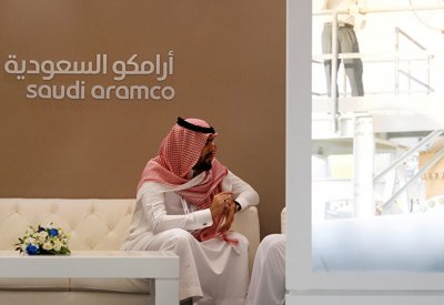 "أرامكو" توقع اتفاق توريد نفط مع "رونغ شنغ" الصينية