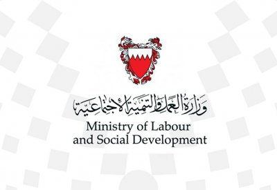 إيداع التعويضات عن رفع دعم اللحوم مطلع أكتوبر