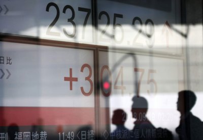 تراجع مؤشر نيكي 0.39% في بورصة طوكيو