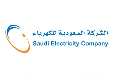 السعودية للكهرباء تصدر صكوكا إسلامية بقيمة ملياري دولار في الأسواق الدولية