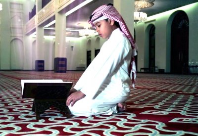 فتح باب التسجيل لجائزة البحرين الكبرى الـ 24 للقرآن الكريم