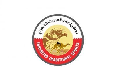 إعادة تشكيل اتحاد رياضة ذوي الإعاقة بلجنة رياضات الموروث الشعبي