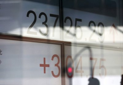 مؤشر نيكي يهبط 0.36% في بداية تعاملات بورصة طوكيو