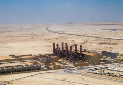 هيئة الكهرباء: الانتهاء من تقييم العطاءات للمرحلة الثانية من مجمع الدور  للطاقة