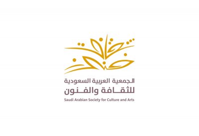 انطلاق ملتقى المونودراما الأول في الدمام 1 اكتوبر