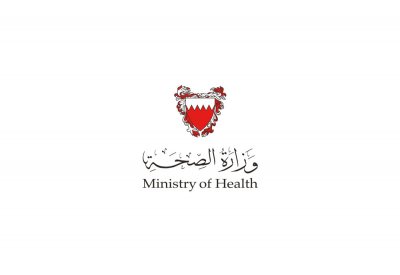 وزارة الصحة تنفي الفيديو المتدوال للممرضة.. وتؤكد عدم حدوث مثل هذه الممارسات بالسلمانية
