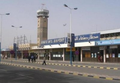 الحوثي يمنع طائرة أممية من الهبوط بصنعاء لنقل نجلي صالح