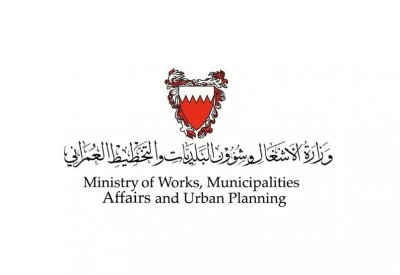 وزير الاشغال يلتقي جمعية المهندسين