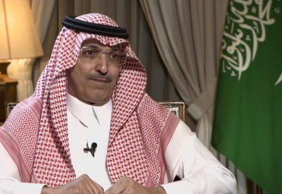 السعودية: تقديرات ميزانية 2019 تصل لـ1.106 تريليون ريال
