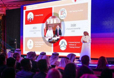 "تمكين" تعلن عن إطلاق دعم خدمات الحوسبة السحابية