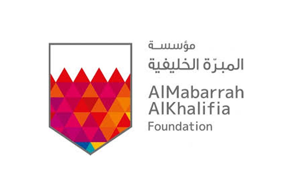 "المبرة الخليفية" تعلن عن فرصة لكفالة منحة دراسية