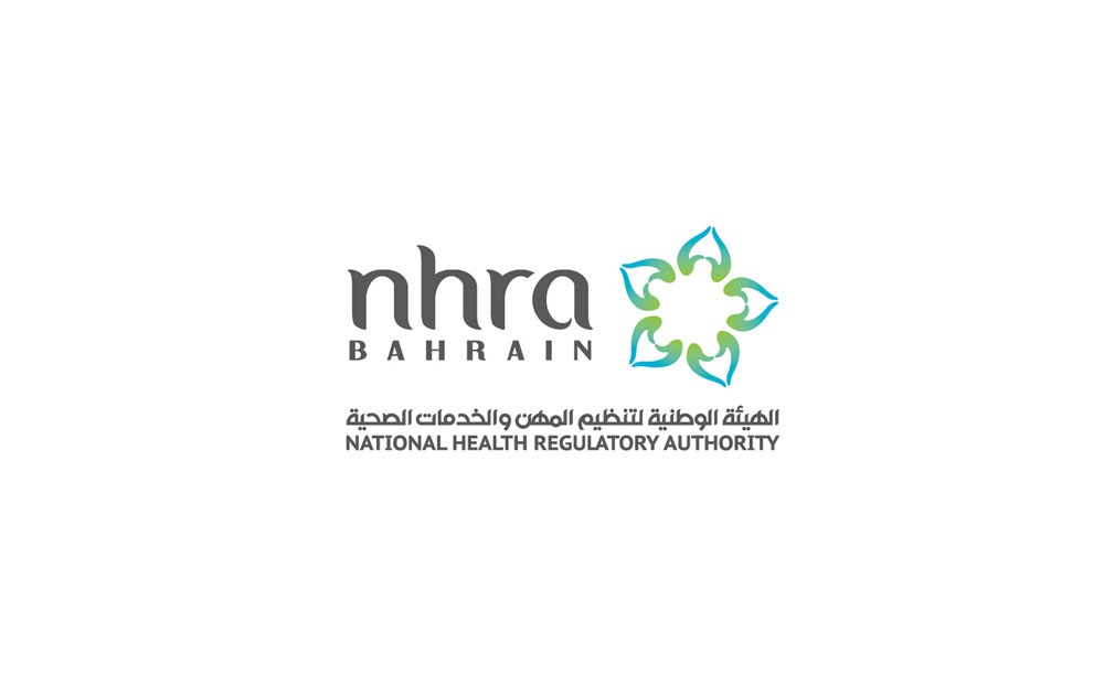 هيئة المهن الصحية: مستمرون في ضمان كفاءة ومؤهلات العاملين 