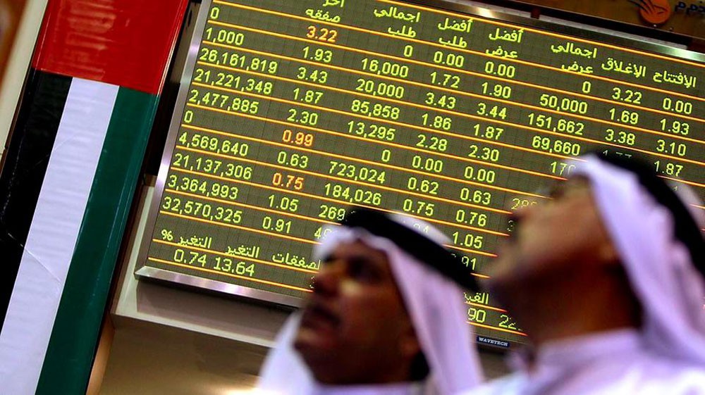 بورصة أبوظبي تبدأ اليوم العمل بوحدات المزايدة المحدثة