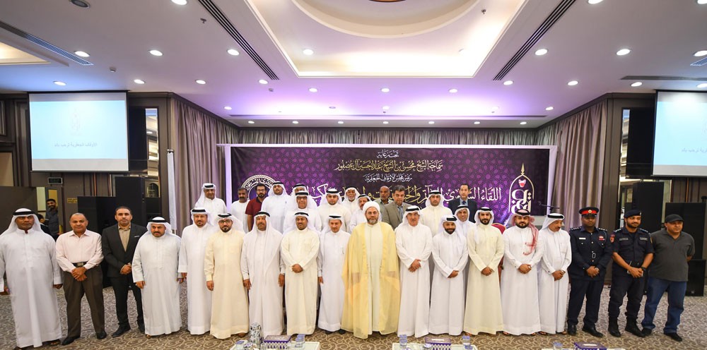 "الجعفرية" تعقد اللقاء السنوي الثاني للمضائف الحسينية