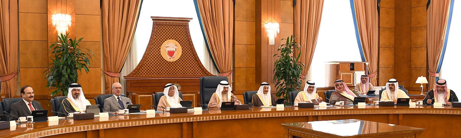 مجلس الوزراء يوافق للشركات الأجنبية بفتح فروع بدون شريك بحريني