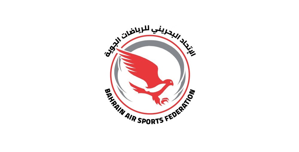 اتحاد الرياضات الجوية يفخر بنجاح البحرين في استضافة بطولة العالم للطيران الحر