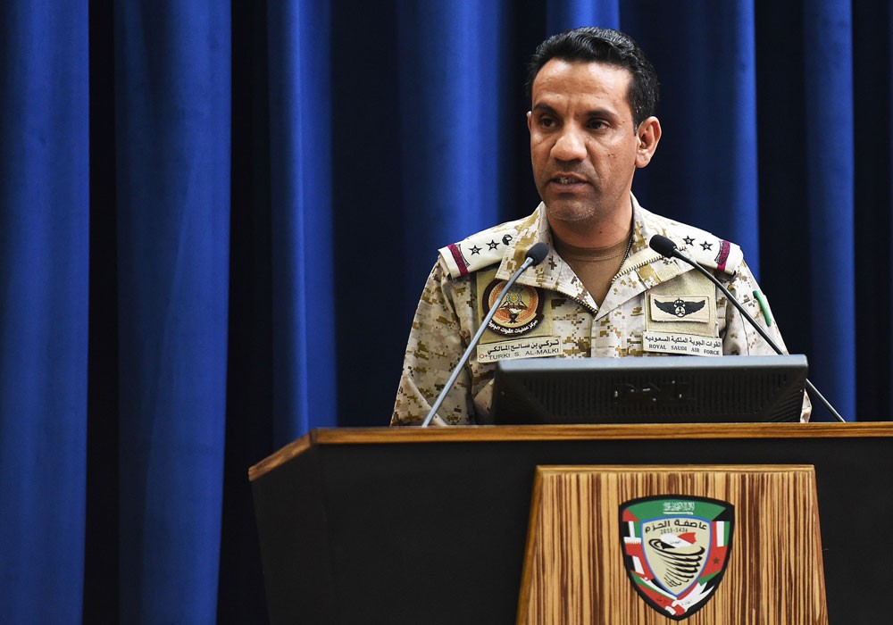 التحالف: الحوثيون يستخدمون مدارس تعز لتفادي الاستهداف