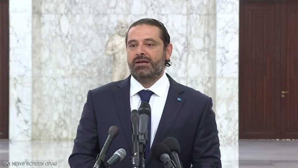 الحريري يقدم للرئيس اللبناني "صيغة" لتشكيل حكومة جديدة