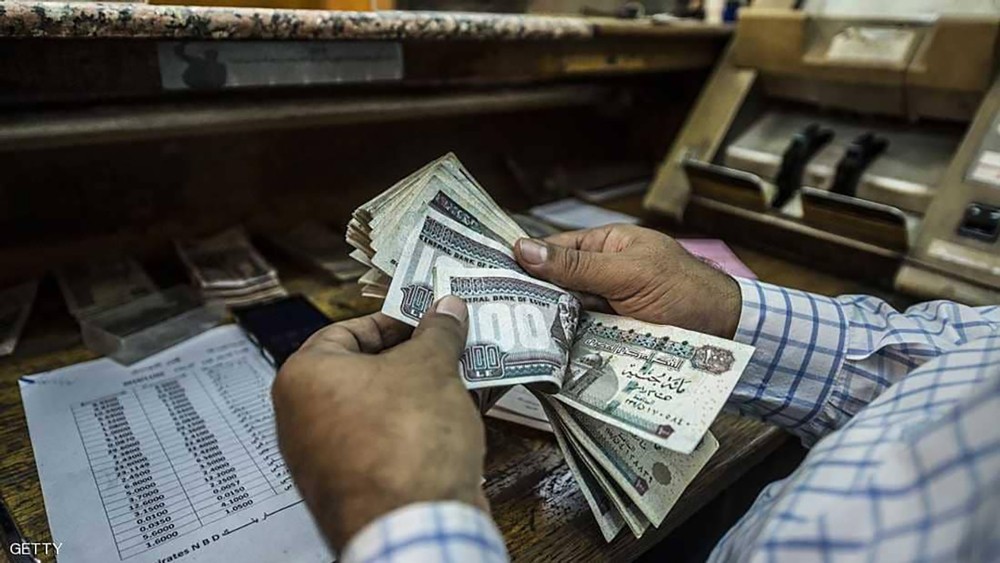 مصر تضع حدا أقصى "للاقتراض الخارجي"