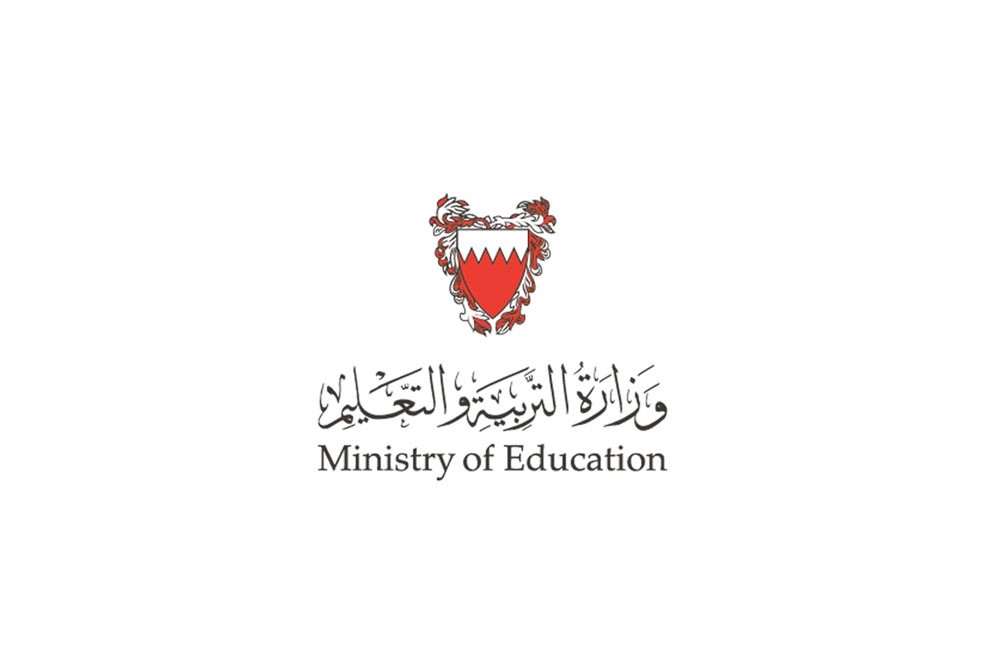 "التربية" تفتح باب التسجيل في برنامج تعليم اللغة العربية لغير الناطقين بها