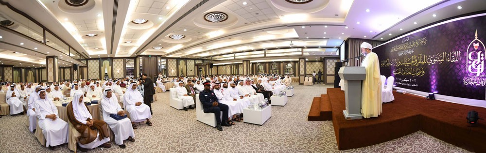 الأوقاف الجعفرية تعقد اللقاء السنوي للمآتم والمواكب الحسينية