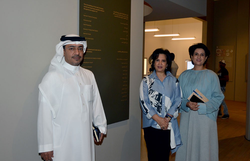 الشيخة مي تستقبل الرئيس التنفيذي لديار المحرق