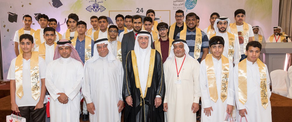 وزير العمل يرعى حفل تكريم الطلبة المتفوقين في جمعية المعامير الخيرية
