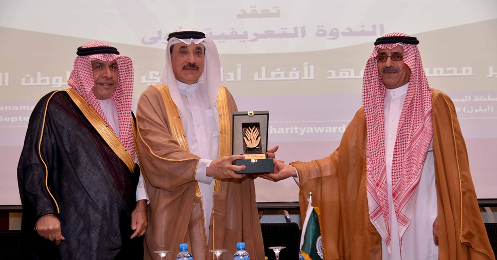 حميدان يرعى "الندوة التعريفية عن "جائزة الأمير محمد بن فهد لأفضل أداء خيري في الوطن العربي"
