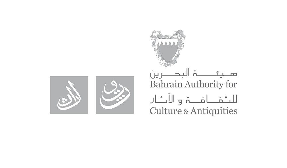 هيئة الثقافة تحصل على شهادة الآيزو المحدّثة