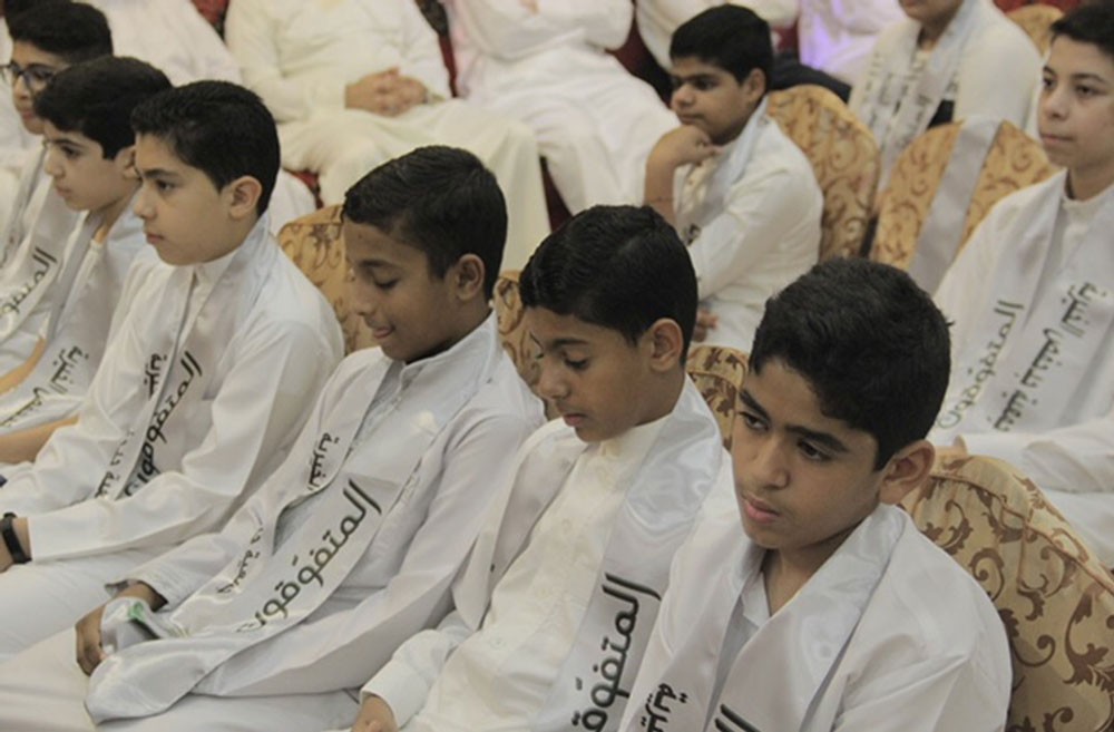 «جدحفص الخيرية» تكرّم 203 طالب وطالبة