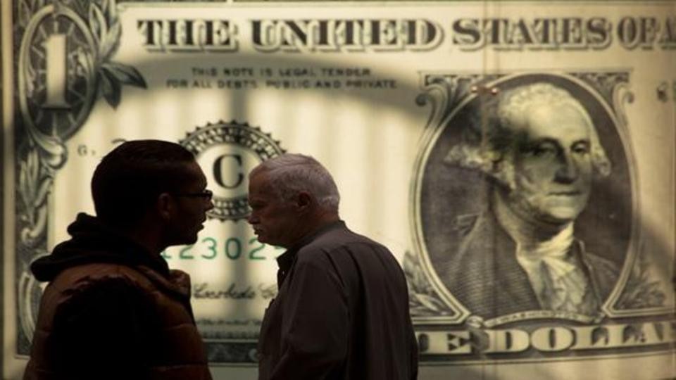 ديون مصر الخارجية ترتفع إلى 92.6 مليار دولار