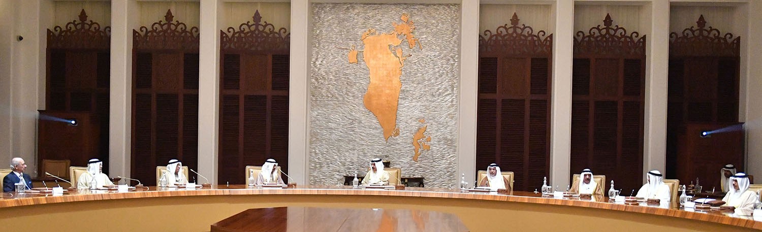 جلالة الملك خلال ترأس مجلس الوزراء: مواصلة خطى التنمية الوطنية الشاملة