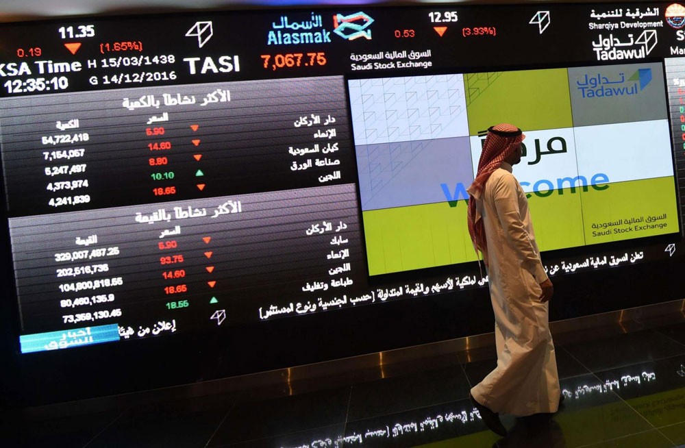 البورصة السعودية تعوض بعض خسائرها بعد هبوطها الأسبوع الماضي