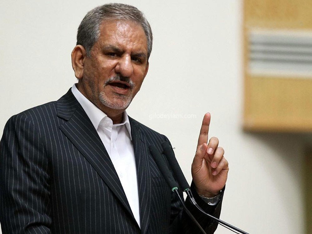 نائب الرئيس الإيراني: أوضاع البلاد خطيرة وشاقة