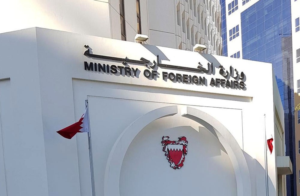 الملحقية الثقافية بواشنطن تدعو الطلبة إلى توخي الحيطة والحذر
