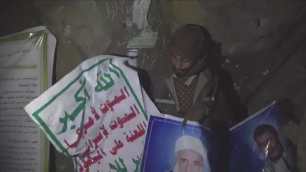 اليمن.. ضبط غرفة عمليات للحوثيين تحت الأرض في صعدة