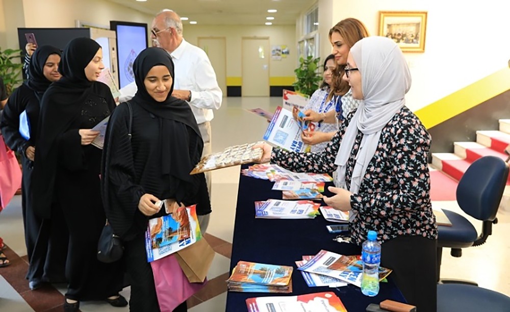 جامعة البحرين تستقبل أكثر من 6000 طالب مستجد 