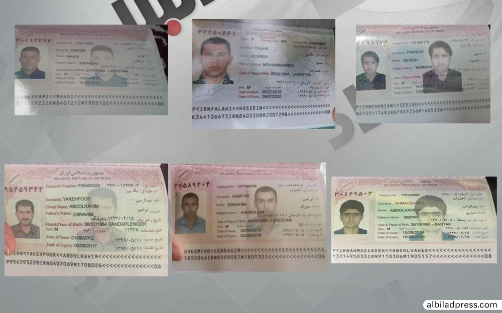 الداخلية تنشر صورا لهويات الإيرانيين المقبوض عليهم بعد دخولهم البحرين 