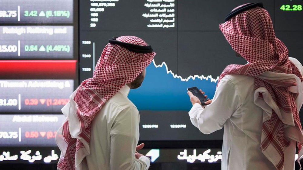 السعودية..مساعٍ لإدراج الصكوك والسندات الدولية في تداول